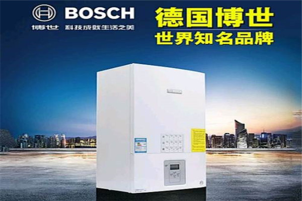 博世壁掛爐加盟