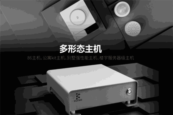 控客智能家居加盟
