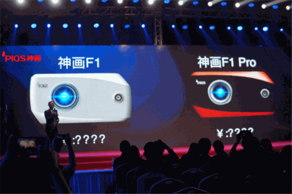 VR智能神畫加盟