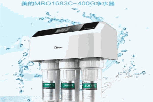 美的凈水器加盟