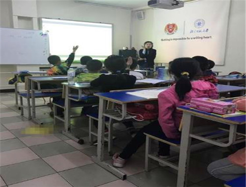 雅福教育加盟
