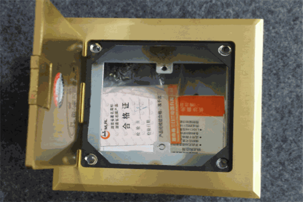 梅蘭日蘭機(jī)械五金加盟