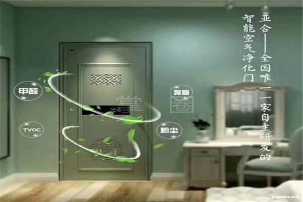亞合環(huán)保門加盟