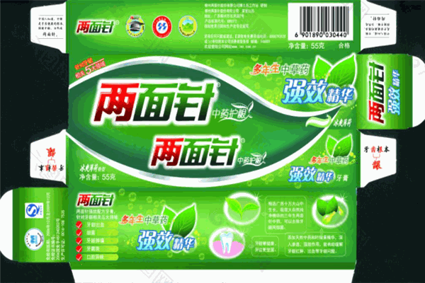 兩面針牙膏加盟