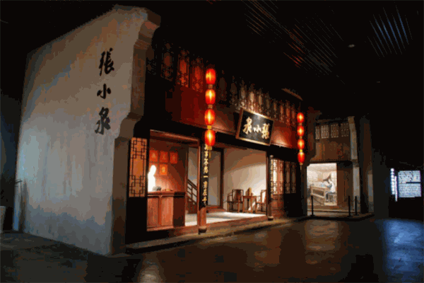 張小泉刀具加盟
