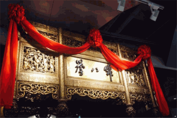 譽(yù)八仙酒樓加盟