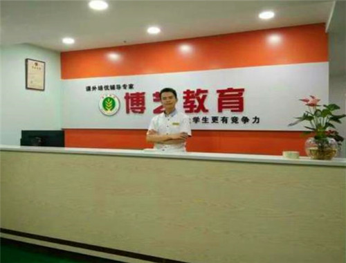 博藝教育加盟