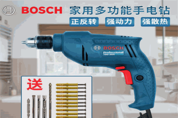 博世電動工具加盟