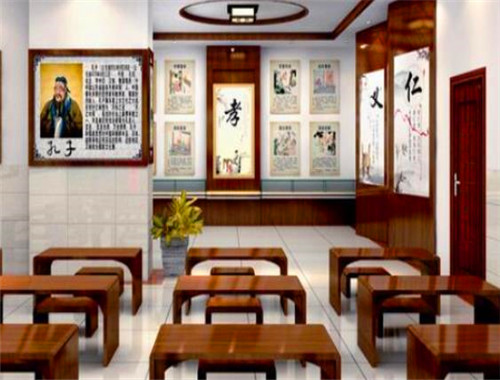 107國學(xué)館加盟