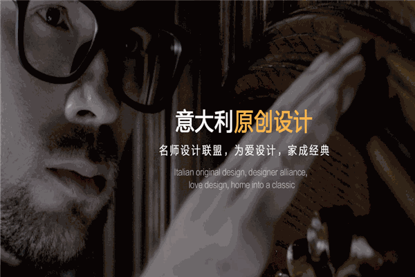 歐鉑尼木門
