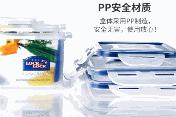 樂(lè)扣樂(lè)扣加盟