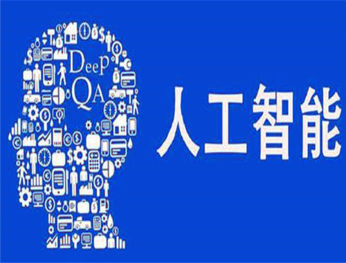 云腦教育加盟