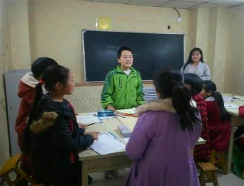 可幻教育加盟