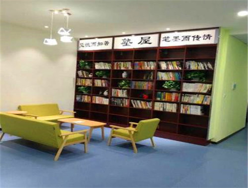 華塾教育加盟