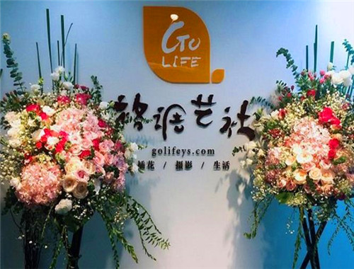 格調(diào)藝社加盟