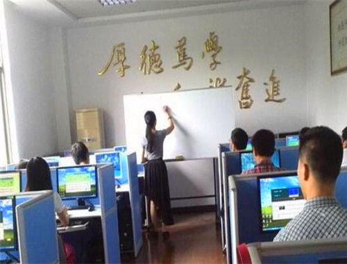 飛耀司法速錄加盟