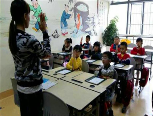 青蘋果教育加盟