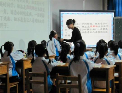 倍杰教育加盟