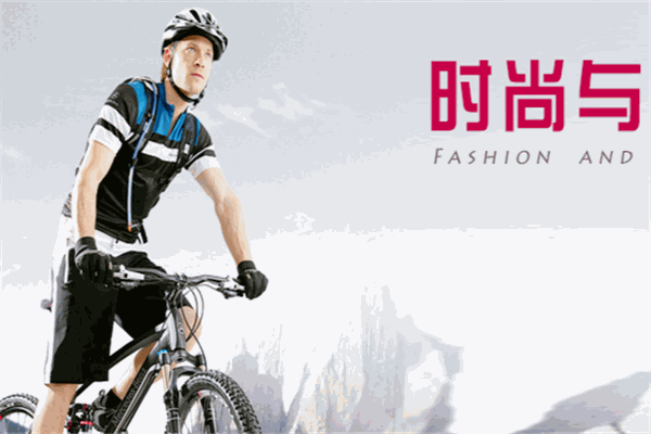阿米尼電動(dòng)車加盟