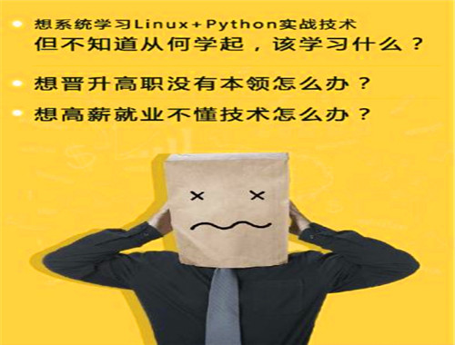 51cto學(xué)院加盟