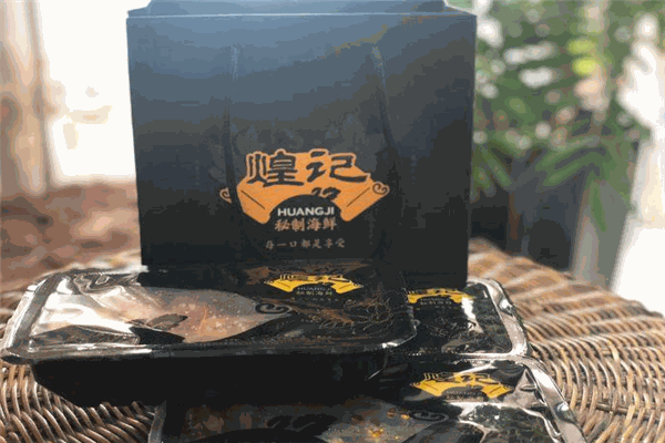煌記秘制海鮮加盟