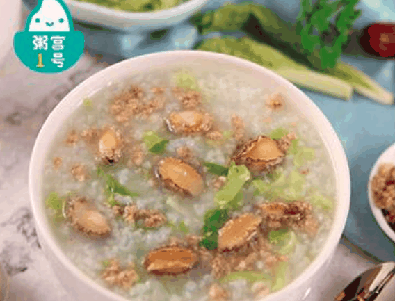 粥宮一號(hào)