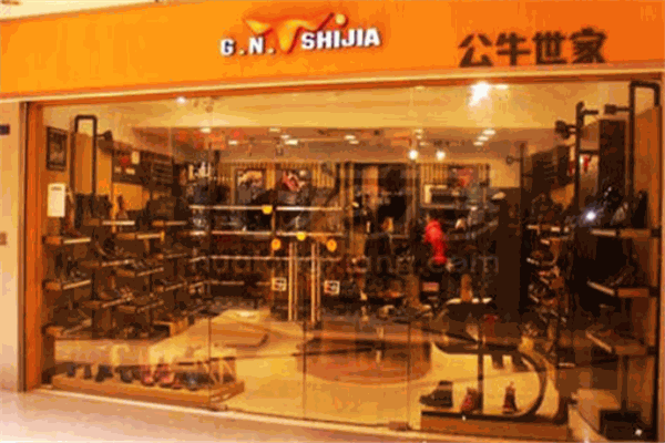 公牛世家皮鞋加盟