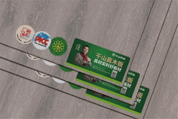 千山板材加盟