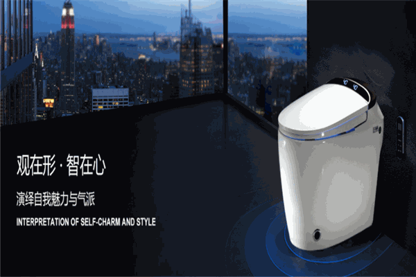 統(tǒng)用衛(wèi)浴加盟
