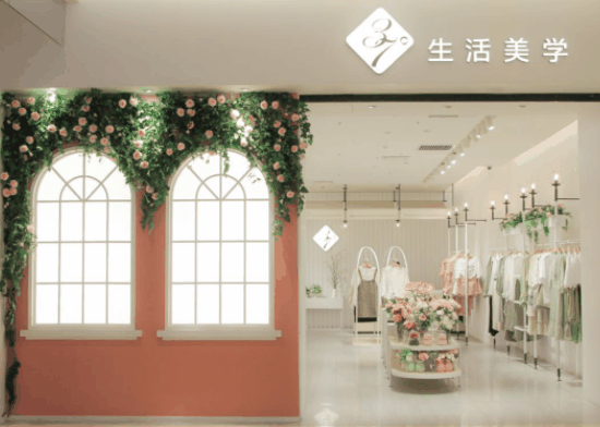 37°生活美學(xué)女裝