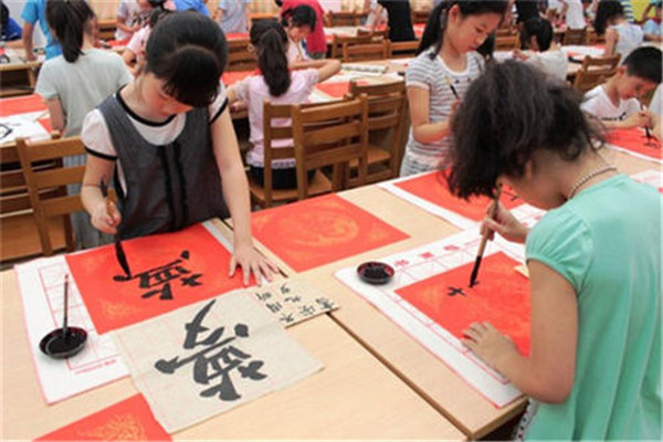 三快書法教育加盟