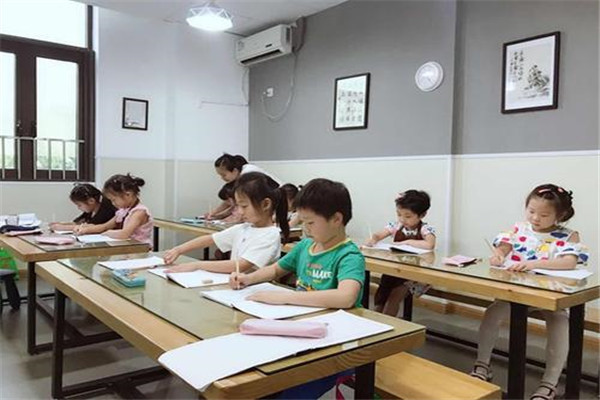三快書法教育加盟