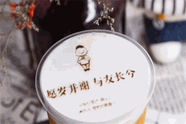 亦花亦果答案茶加盟