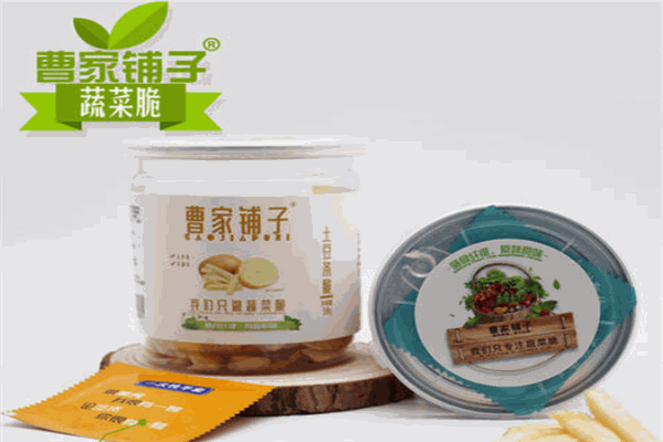 曹家鋪?zhàn)庸叽嘈蓍e零食加盟