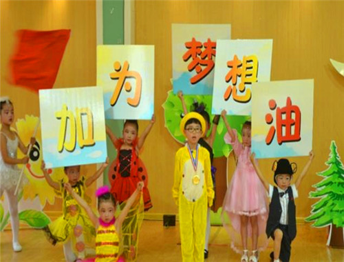 雨露教育加盟