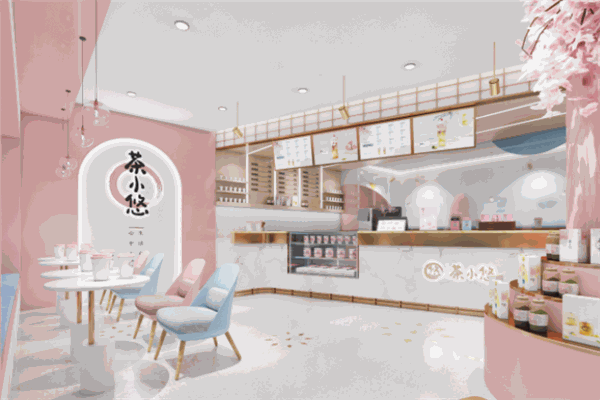 茶小悠加盟