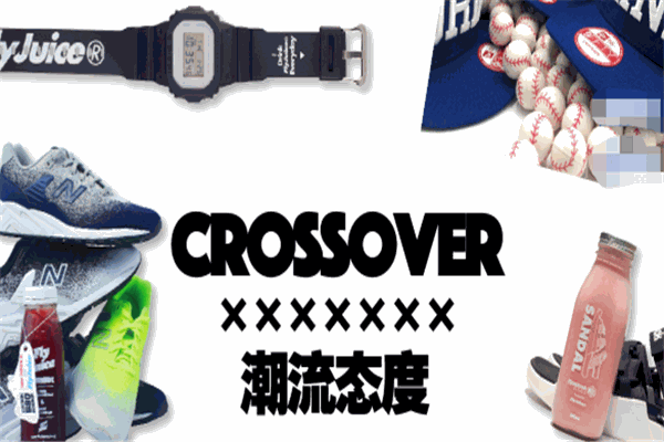 福來聚斯飲品加盟