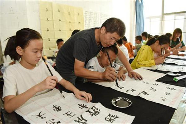 三快書法教育加盟