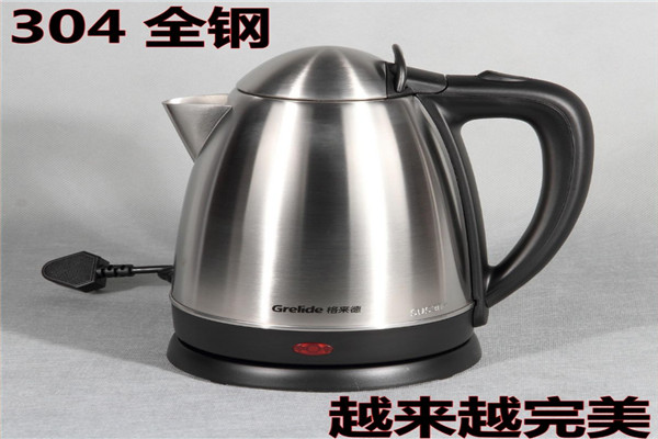 格來德電熱水壺