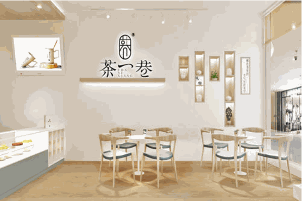 一港一茶加盟