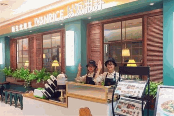 以飯湘許加盟