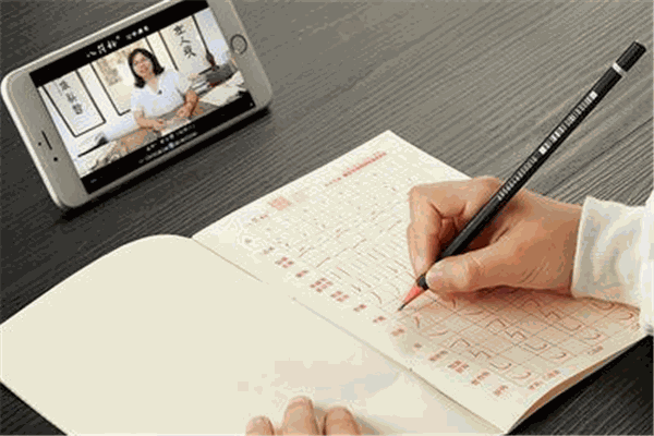 八符格書法教育