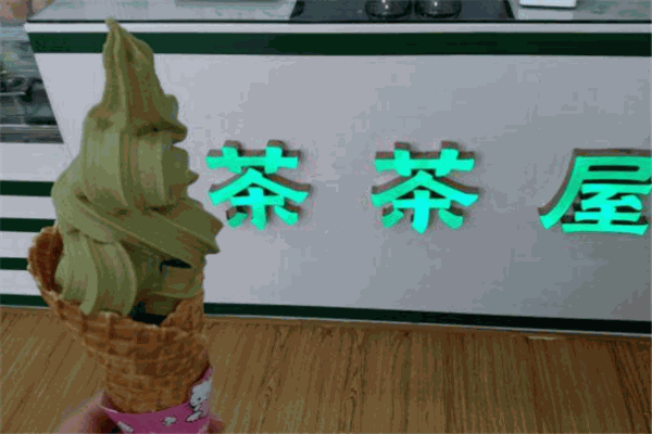 茶茶屋抹茶加盟