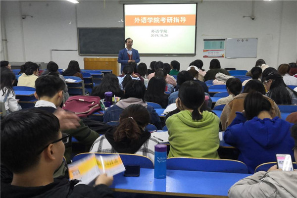 優(yōu)實(shí)力個(gè)性化輔導(dǎo)加盟