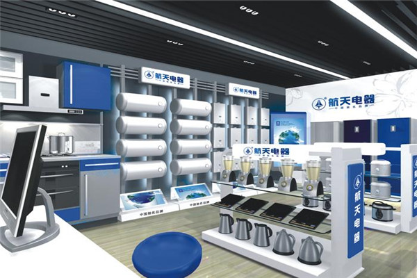 航天廚衛(wèi)電器