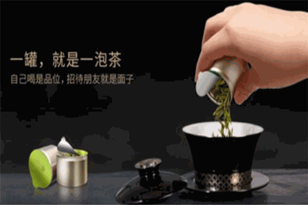 際遇雛茶加盟