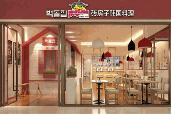 磚房子韓國年糕火鍋加盟