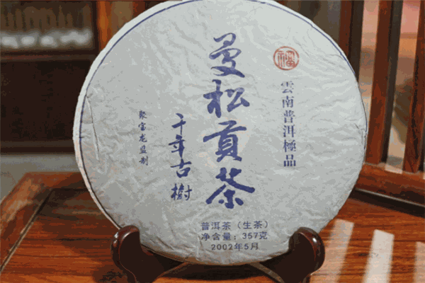 曼松貢茶加盟