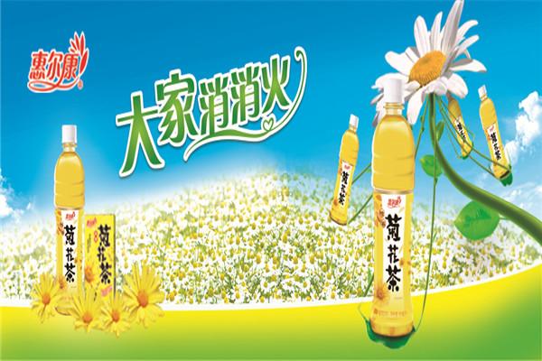 惠爾康飲料加盟