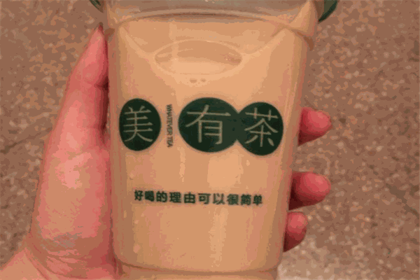美有茶加盟